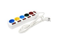 PRELUNGITOR ELECTRIC 5 PRIZE 2M