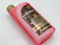 ANTIGEL DILUAT G12 -40° 1L