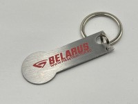 BRELOC METALIC BELARUS Piese universale
