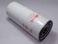 FILTRU HIDRAULIC Same
