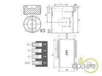 SET MOTOR Fendt