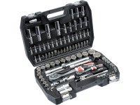 TRUSA CHEI TUBULARE SI ANTRENOR 64BUC Piese universale